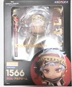 【未開封】カリム・アルアジーム ねんどろいど ツイステッドワンダーランド