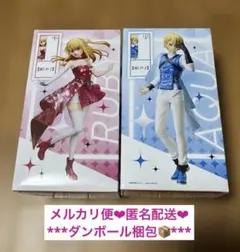 ROUND1 ラウンドワン限定 １／７スケール フィギュア ルビー アクア