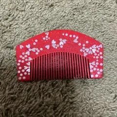 未使用品】ハンドコーム 櫛 アフロ コーム Afro comb ピンク ラメ入