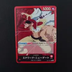 【匿名配送】　ワンピース　カード　トレカ　エドワード・ニューゲート　白ひげ