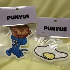 PUNYUS 刺繍ワッペンセット