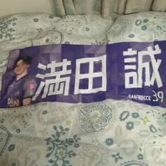 Item thumbnail for item 9fbedcd6-439c-4efb-98dc-2d25ef58c007