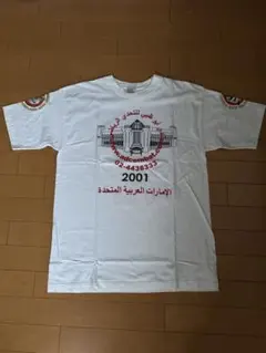 アブダビ・コンバット 2001 直筆サイン入り Tシャツ