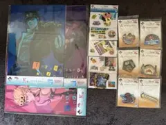 ジョジョの奇妙な冒険　一番くじ　セット