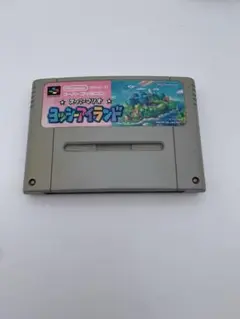 動作品　スーパーファミコン　スーパーマリオ ヨッシーアイランド