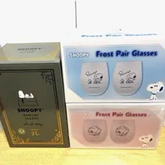 SNOOPY ティーポット＆フロストペアグラス セット