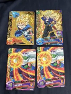 ドラゴンボールヒーローズ ３種４枚