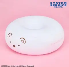 すみっコぐらし ビーズクッション×プレミアム dx