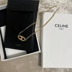 Item thumbnail for item 5213ab22-4803-47aa-8a42-12630dea047c