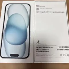 Apple iPhone 15 ケースのみ　２セット