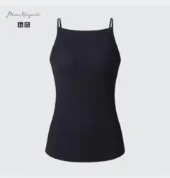 UNIQLO シームレスブラキャミソール