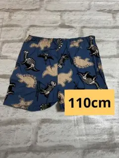 恐竜ハーフパンツネイビー 110cm 　3