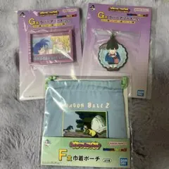 一番くじ ドラゴンボール　F賞 G賞セット