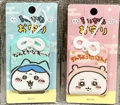 2025年最新】ハチワレ お守り なんとかなれーの人気アイテム - メルカリ