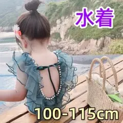 キッズ水着　チュールフリル　プール　水泳ワンピース　女の子服100-115cm