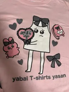 ヤバイTシャツ屋さん ぴえぴえにゃんにゃん ロンT ピンク Mサイズ