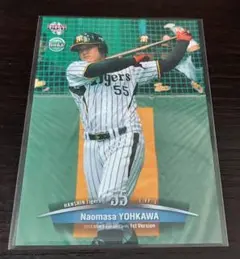 Item thumbnail for item 55623ca4-185e-4c69-958a-f7b2230d7178