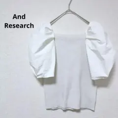 アンドリサーチ ホワイト リブ編み ニット パフスリーブ トップス