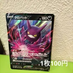 ざわ⭐︎プロフ必読様 リクエスト 4点 まとめ商品