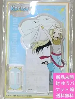 寺田てら ボイスコネクト ボイスロイド アクリルキーホルダー 琴葉葵 