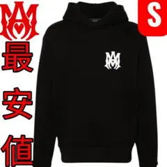 25年モデル 幻 最安値 AMIRI Staggered Logo Hoodie - メルカリ