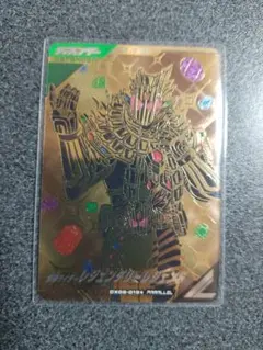 ガンバレジェンズ LR パラレル 仮面ライダーレジェンダリーレジェンド