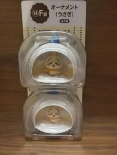 ちいかわ エニマイくじ F賞 オーナメントうさぎ2点セット
