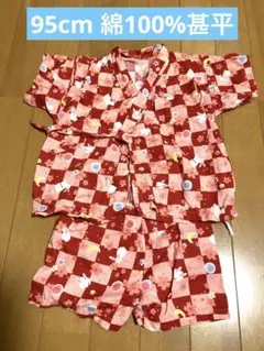 Item thumbnail for item e1d726b6-4896-429b-834c-ab3df79b852a