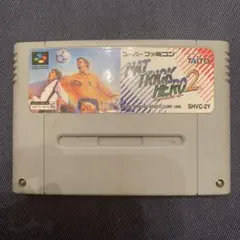 ハットトリックヒーロー2 スーパーファミコン