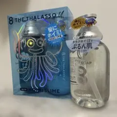8 THE THALASSO エイトザタラソ ホイミスライム ドラクエ 限定のサムネイル
