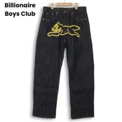 Item thumbnail for item 8e1e6adb-3ad7-46d3-9ca5-5f6c1ea37ef9