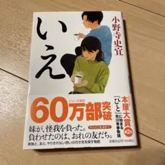 Item thumbnail for item 896d486c-e01a-4da6-a55e-d8990b205296