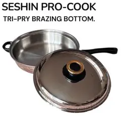 SESHIN Pro Cook ステンレス鍋　28cmのサムネイル