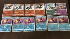 かがやくポケモン 12枚セット　ポケモンカード