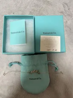 ティファニー TIFFANY パフスター ブレスレット SV925 廃盤 星 - メルカリ