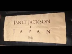 Janet Jackson JAPAN 2026 タオル - メルカリ