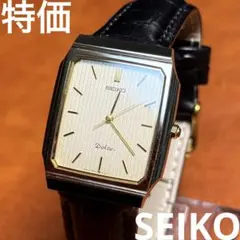 希少/タグ付未使用 電池換済SEIKO セイコー アベニュー スモール