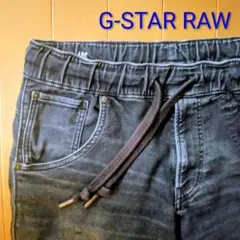 ★G-STAR RAW ARC 3D SPORT TAPERD ストレッチデニムのサムネイル
