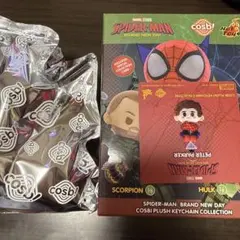 Hot Toys Cosbi スパイダーマン ぬいぐるみキーチェーン
