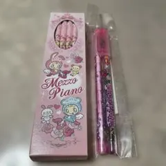 メゾピアノ　まとめ売り