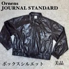 ☆Ornens JOURNAL STANDARD 合皮レザージャケット ジップ☆のサムネイル