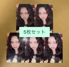 ILLIT 時よ止まれ TSUTAYA ラキドロ　トレカ　ユナ　5枚