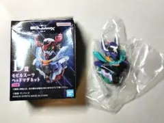 一番くじ ジークアクス D賞 モビルスーツヘッドマグネット ジフレド