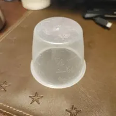 Item thumbnail for item 20eacb5e-44ce-4092-aab7-e4680597083a