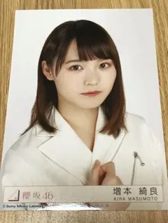 2025年最新】メンバー名：増本綺良 写真・チェキの人気アイテム - メルカリ