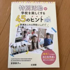 Item thumbnail for item a6849664-dc11-45af-a2f0-402cdb42774e