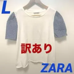 ちい様向け確認用【S】ZARA ザラ レディース Tシャツ 半袖 半袖Tシャツ – レディース | ZARA 日本