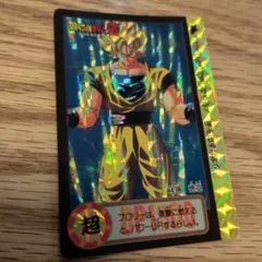 122 ドラゴンボールZ カードダス 44 孫悟空 - メルカリ