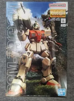 2026年最新】MG 1/100 RGM-79(G) 陸戦型ジムの人気アイテム - メルカリ