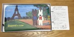 2026年最新】リサとガスパール マルチケースの人気アイテム - メルカリ